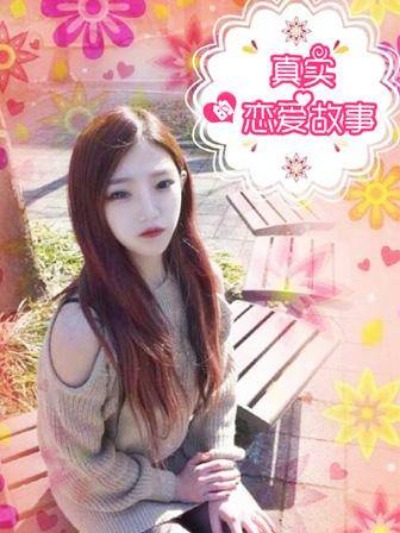 都市迷雾